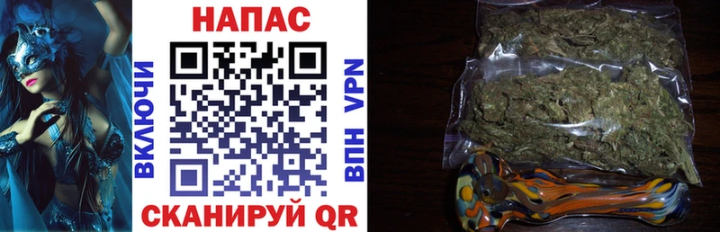 Купить наркотики цена Черепаново СОЛЬ  LSD-25  АМФЕТАМИН  ГАШ  МЕФ  Канабис 