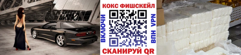 COCAIN Эквадор  Черепаново 