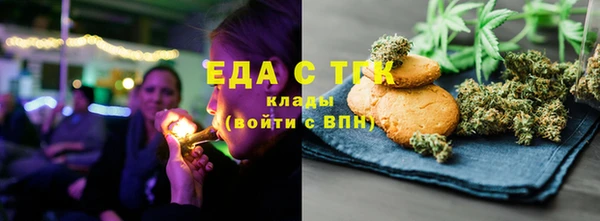 марки lsd Алексин