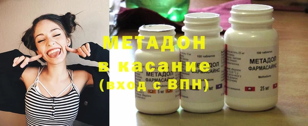 марки lsd Алексин