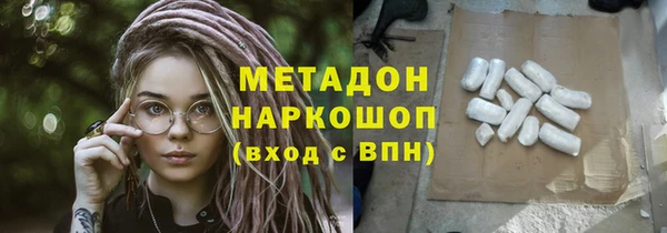 марки lsd Алексин