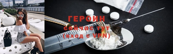 марки lsd Алексин