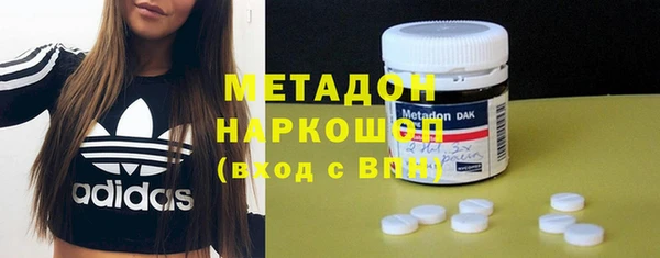 марки lsd Алексин