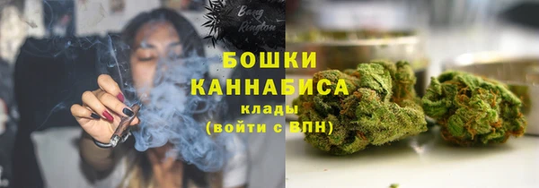 кокаин премиум Алзамай