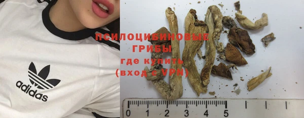кокаин премиум Алзамай