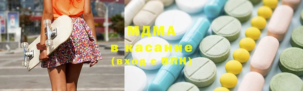 кокаин премиум Алзамай