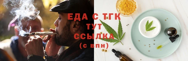 прущая мука Алексеевка