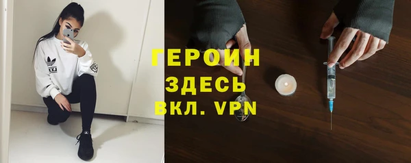 марки lsd Алексин