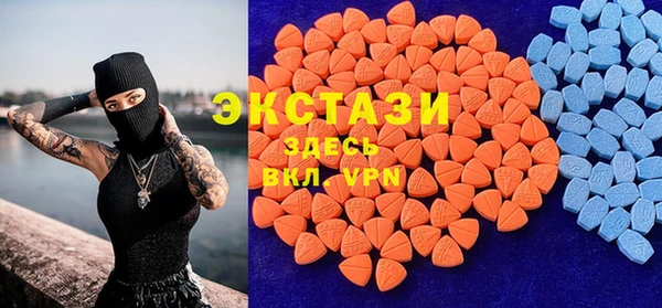 кокаин премиум Алзамай
