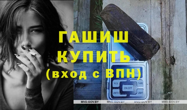 таблы Липки
