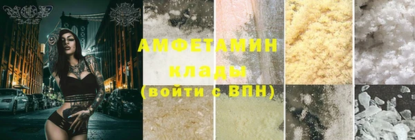 кокаин премиум Алзамай