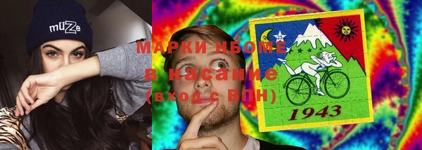 прущая мука Алексеевка