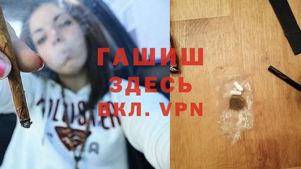 прущая мука Алексеевка