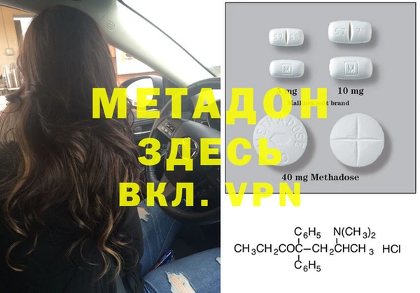 прущая мука Алексеевка