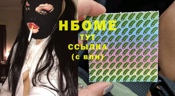 кокаин премиум Алзамай
